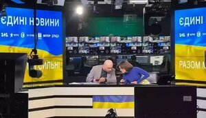 Звіт Єврокомісії містить критику телемарафону