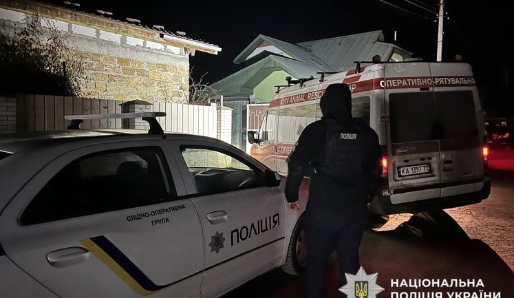 51 тварину закатували до смерті в приватному "мініпритулку" на Київщині: поліція відкрила справу. ВІДЕО+ФОТОрепортаж