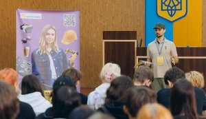 Компанія "Інтерпайп" розпочала третій сезон профорієнтаційної програми