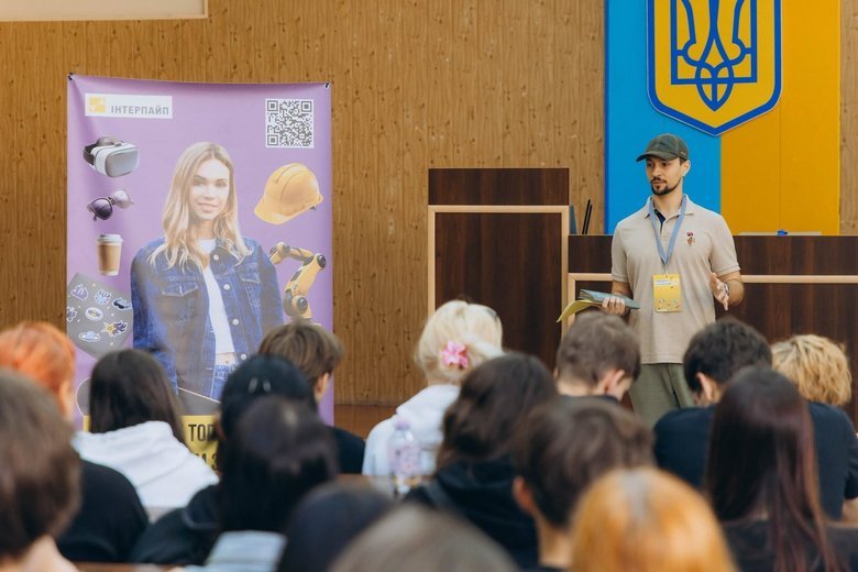 Компанія "Інтерпайп" розпочала третій сезон профорієнтаційної програми