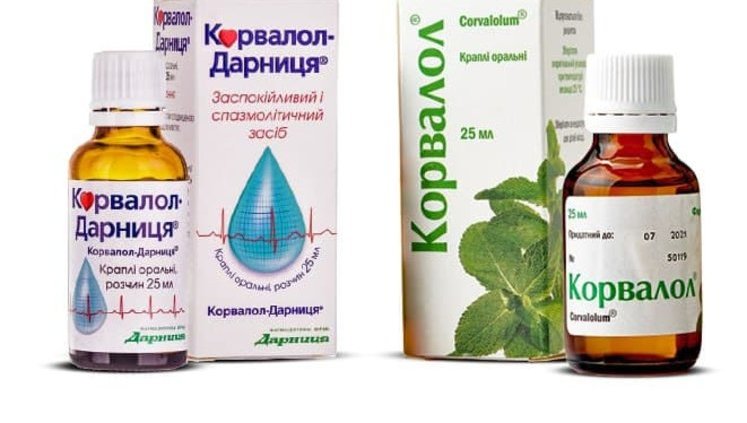 Торговая марка "Корвалол-Дарница" признана хорошо известной в Украине