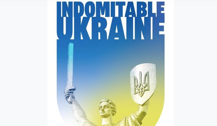 Залужний і Джонсон відкрили у Лондоні виставку "Незламна Україна". ФОТО