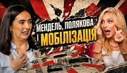 обкладинка