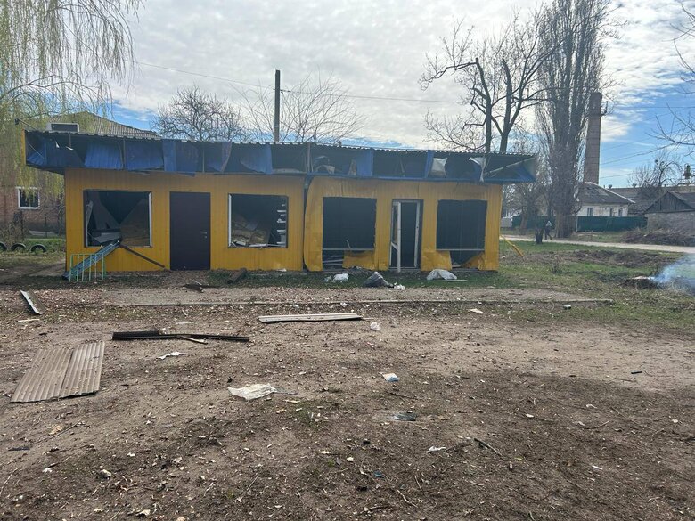 Борова
