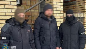 Разоблачен агент РФ, который скрывался на Киевщине после корректировки атак на Покровском направлении. ФОТО