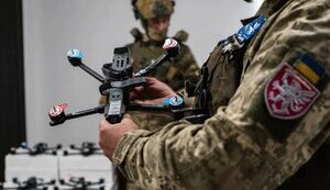 США профінансують виробництво українських дронів на суму 800 млн доларів