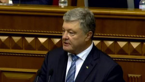Попытка лишить Геращенко права участия в заседаниях ВР - это тенденция к свертыванию демократии, - Порошенко на встрече с главой ВКУ Гродом