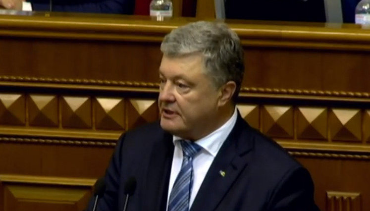 Попытка лишить Геращенко права участия в заседаниях ВР - это тенденция к свертыванию демократии, - Порошенко на встрече с главой ВКУ Гродом