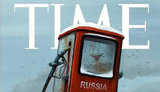 time