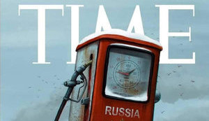 Як росія через санкції втрачає експорт нафти