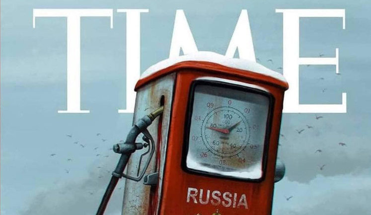 Як росія через санкції втрачає експорт нафти