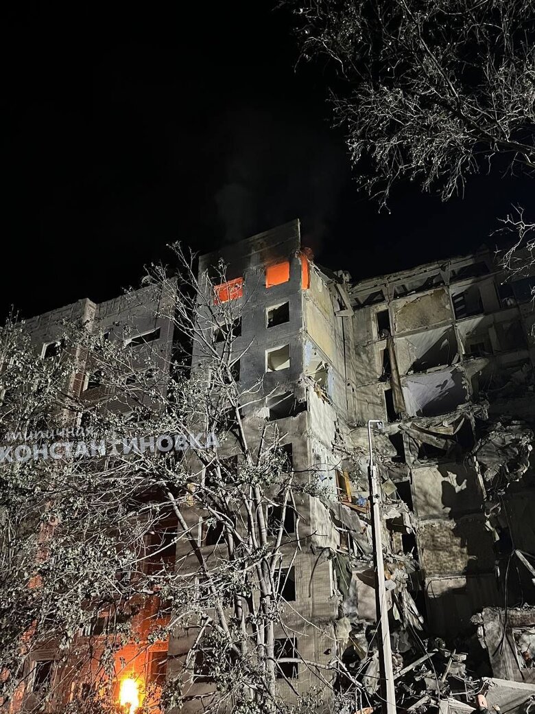 Константиновка