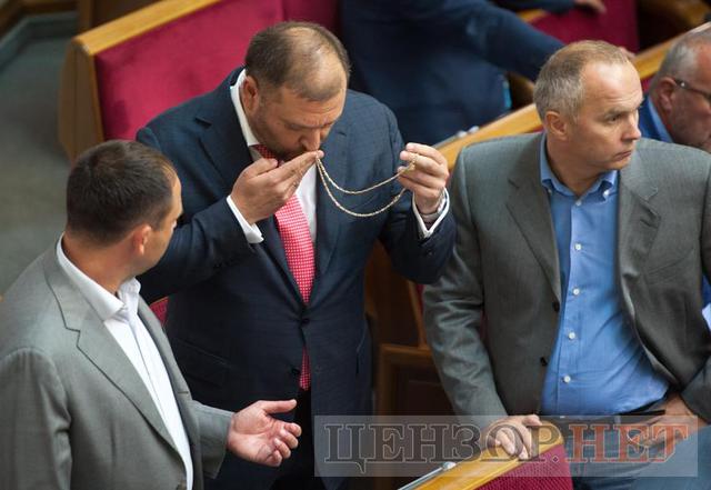 Rada supported lifting Dobkins immunity, his detention and arrest 13 Rada supported lifting Dobkins immunity, his detention and arrest 13