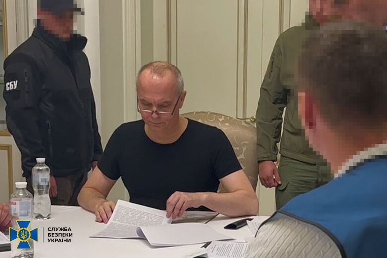 Шуфрич получил подозрение в государственной измене, - СБУ 04