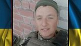 Погибшего 9 ноября воина 10-й ОГШБ Ивана Воробья проводили в последний путь на Черниговщине. ФОТОрепортаж