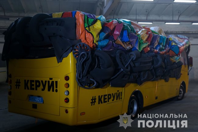 Нацполиция выпустила на украинские дороги автобус-призрак 02