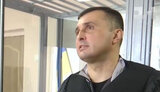 Екснардепа Шепелєва визнали таким, що повністю відбув покарання