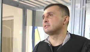 Екснардепа Шепелєва визнали таким, що повністю відбув покарання