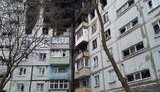 маріуполь