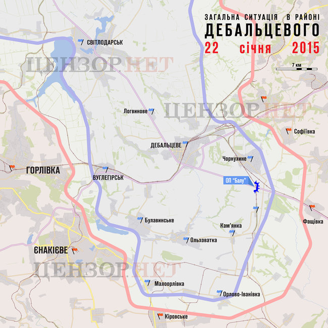 Бій на блокпості Балу 31 січня 2015 року 02