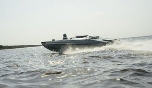 морський дрон