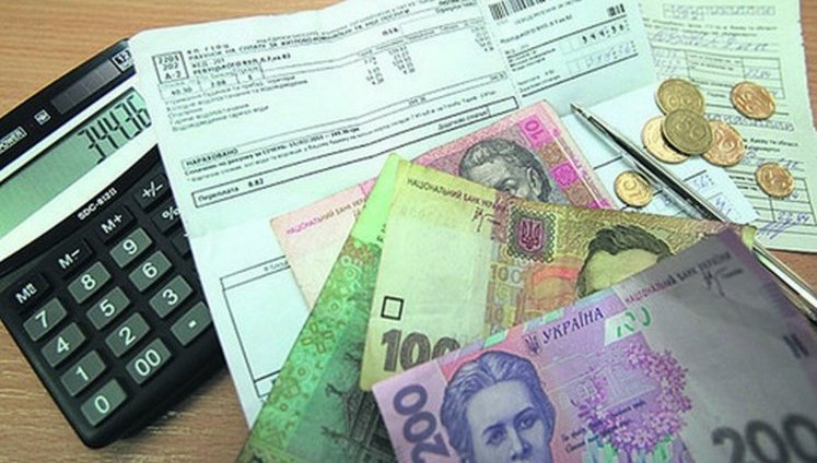 Рада может рассмотреть вопрос введения пени за просрочку оплаты коммунальных услуг, – СМИ