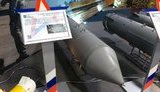 Міноборони РФ на виставці про війну в Сирії показало касетні бомби, використання яких заперечувало. ФОТОрепортаж