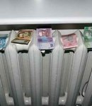 Тарифы на отопление