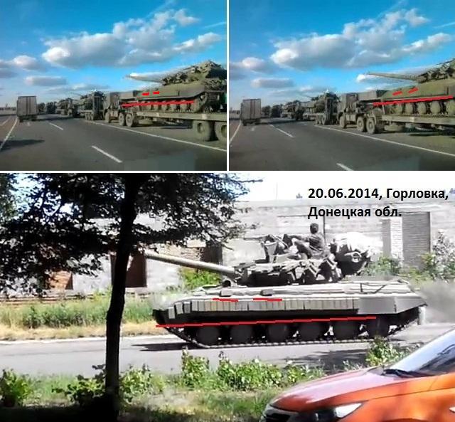 армия рф танки оккупанты