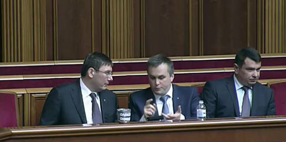 холодницкий