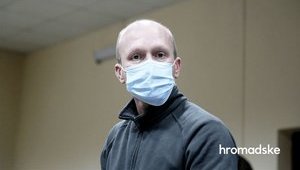 Катастрофа Ан-26 под Чугуевом: суд взял под стражу руководителя полетов Жука
