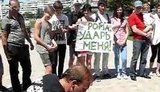 В Луганске прошла акция против мажоров-беспредельщиков: Рома, ударь меня ! ВИДЕО.