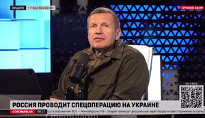 Соловйов образився на "Яндекс", який іменує його "російським пропагандистом": "Тварюки ви кончені". ВIДЕО