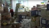 продукты