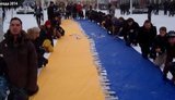 днепропетровск флаг