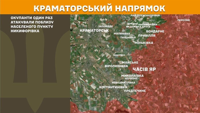 Карта Генштаба