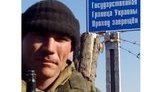 армия рф агрессии доказательство