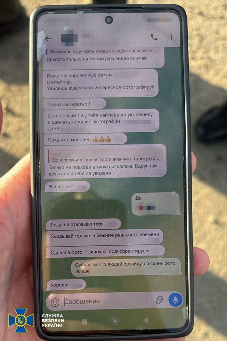 Продавчиня коригувала удари РФ: на Одещині затримано жінку