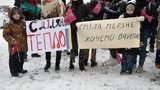 Отопительный сезон в Смеле продолжается без договора на поставки газа, – Зубко