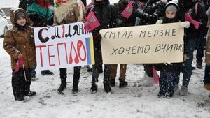 Детсады, школы остановлены, люди из больницы эвакуированы, - мэр Смелы о ситуации в городе