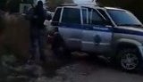 обыск