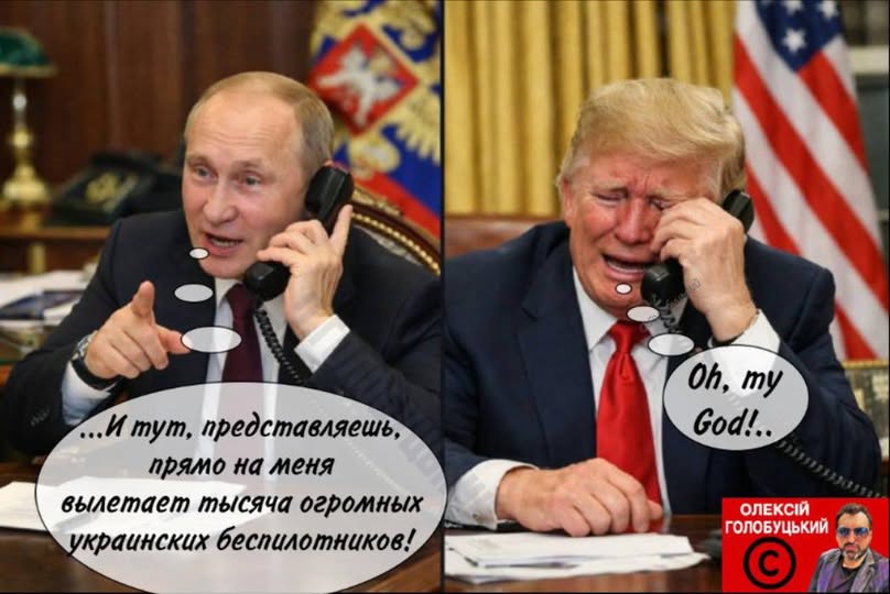 Казки старого кгбешника