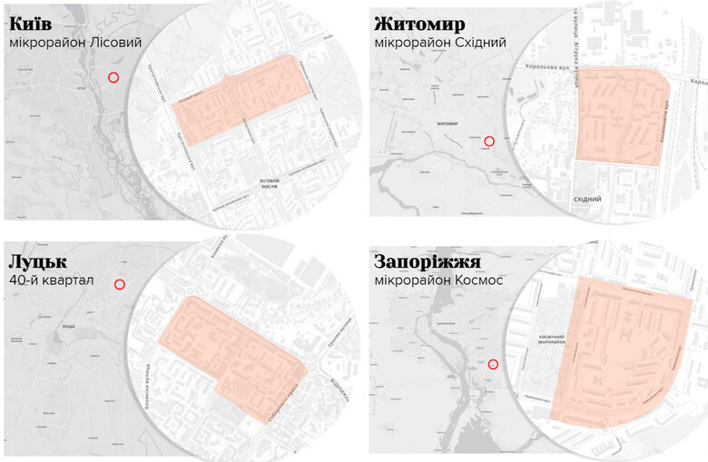 Пастка для ветеранів. Більшість однотипних мікрорайонів у великих містах непристосовані для людей на візках, - дослідження 02