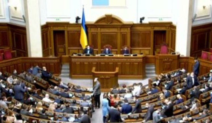 Рада увеличила размер социальных выплат пенсионерам и детям: перечень категорий. ВИДЕО