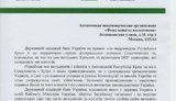 банк