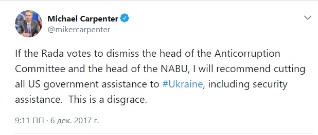 Мы вас не понимайт, Питер. Як зберегли НАБУ і втратили Соболєва 01