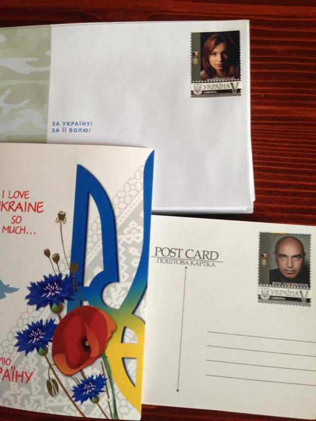 марки герой боечко