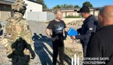 State Bureau of Investigation is conducting Operation ’Justice for Soldiers’: exposing military personnel who are technically still on active duty. PHOTOS