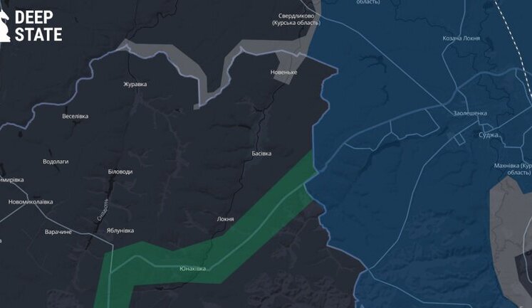 Situation in Kursk region has deteriorated. Russian troops keep logistics of Defence Forces under fire control - DeepState. MAP