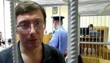 Pechersk Court Announces the Verdict – Lutsenko is Guilty